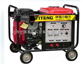 （YT350A）电力工程发电焊机