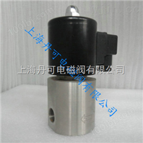 高压电磁阀 上海32MPa高压电磁阀生产厂家