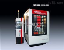 YK5150B数控插齿机