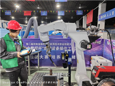 第二届河南省绿色制造应用技术职业技能大赛焊接设备操作工赛项在周口技师学院成功举办！