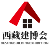 2024第五届西藏暖通热泵电采暖及舒适家居产品展览会